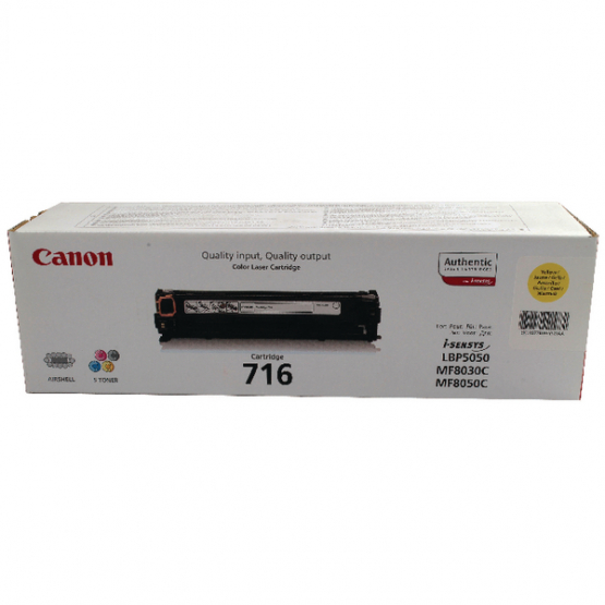 Canon 716Y Yellow Toner Cartridge (1977B002) 